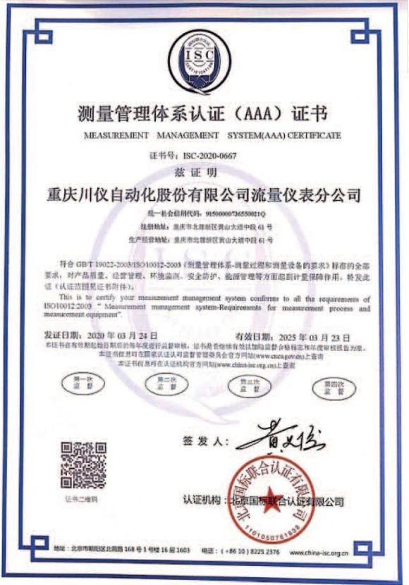 product-580-830 product-580-830
