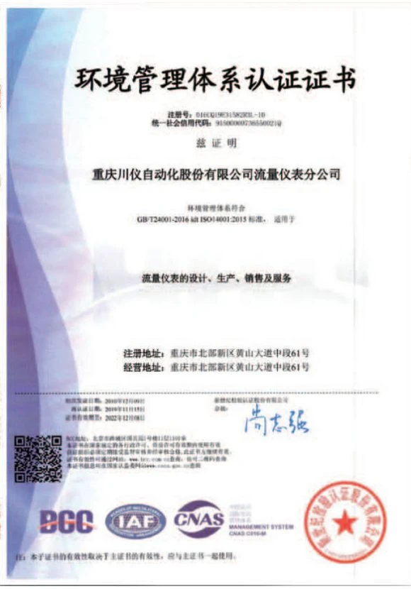 product-580-830 product-580-830